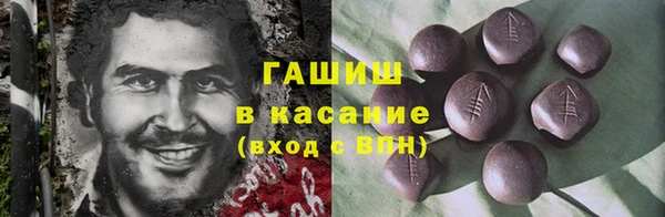 ешки Болохово
