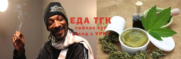 ешки Болохово
