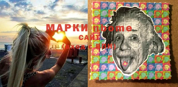 ешки Аркадак