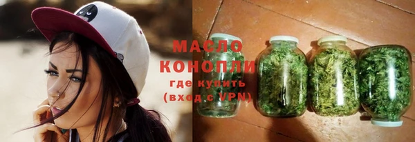 ешки Болохово