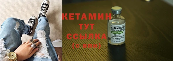 ешки Аркадак