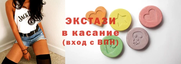ешки Аркадак