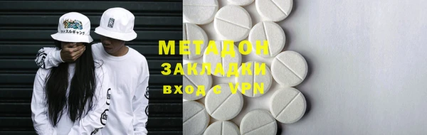 стафф Арсеньев