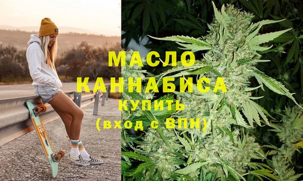 меф Болхов