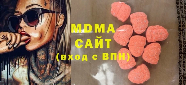 спайс Алексин