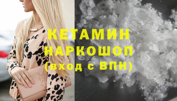 ешки Аркадак