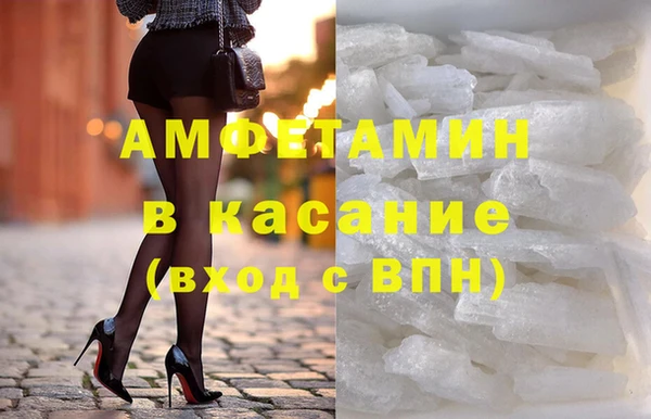 jwh Алзамай