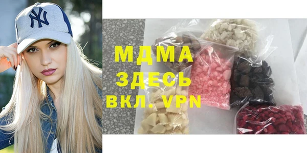 ешки Аркадак
