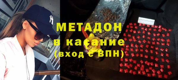 стафф Арсеньев