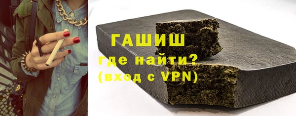 стафф Арсеньев