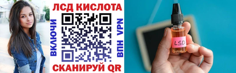 Марки N-bome 1,5мг  даркнет формула  Гвардейск 