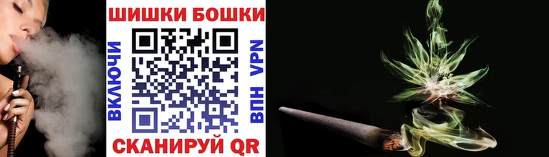 Марихуана AK-47  что такое   Гвардейск 